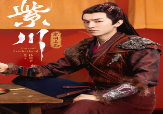 《紫川光明三杰》人物關系是怎樣的 《紫川光明三杰》各角色介紹