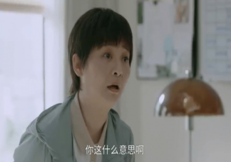 《煙火人家》孟明瑋結(jié)局是什么 孟菀青結(jié)局怎么樣了