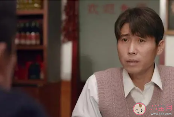 《南來北往》賈金龍是好人還是壞人 麗麗和誰在一起了 《南來北往》賈金龍是好人還是壞人 麗麗和誰在一起了