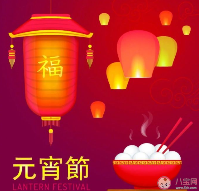 專家建議應避免早晚食用湯圓 湯圓吃多了怎么辦