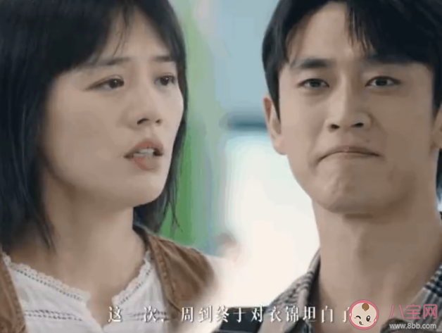 《煙火人家》周到的媽媽怎么了 周到媽媽坐牢原因有哪些 《煙火人家》周到的媽媽怎么了 周到媽媽坐牢原因有哪些