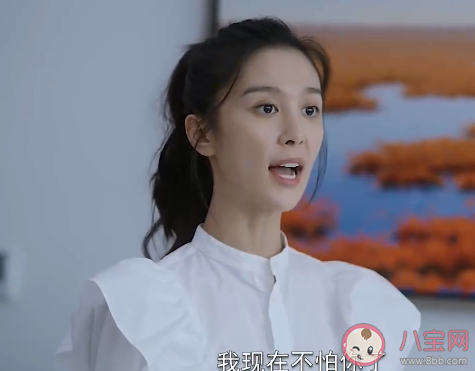 《煙火人家》崔經理職場騷擾后續(xù)是什么 張小彥第幾集回國 《煙火人家》崔經理職場騷擾后續(xù)是什么 張小彥第幾集回國