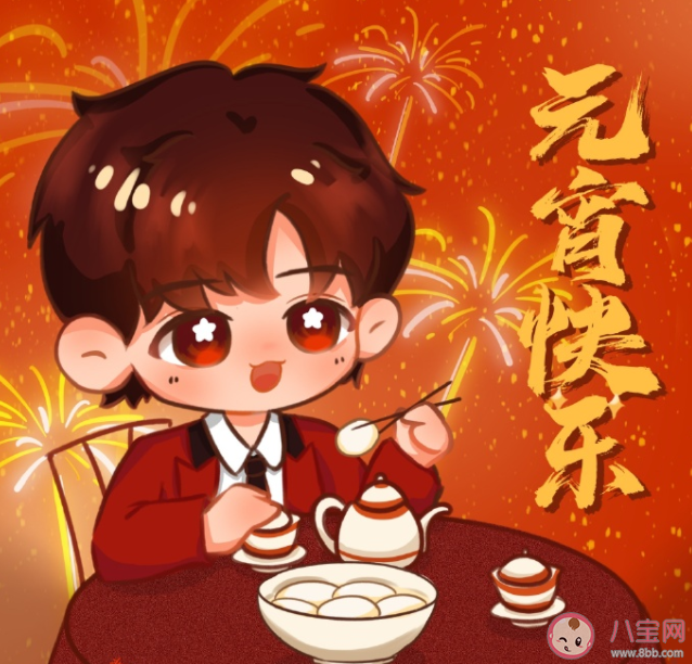 張杰《是龍》歌詞是什么 《是龍》歌詞歌曲介紹