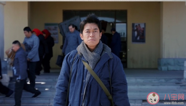 《南來北往》姚玉玲是老瞎子的女兒嗎 牛大力和誰在一起了