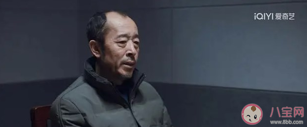 《南來北往》殘肢案兇手是誰 殘肢案破了嗎