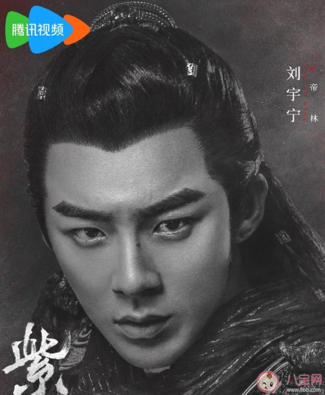 《紫川光明三杰》紫川三兄弟結(jié)局 帝林是好是壞