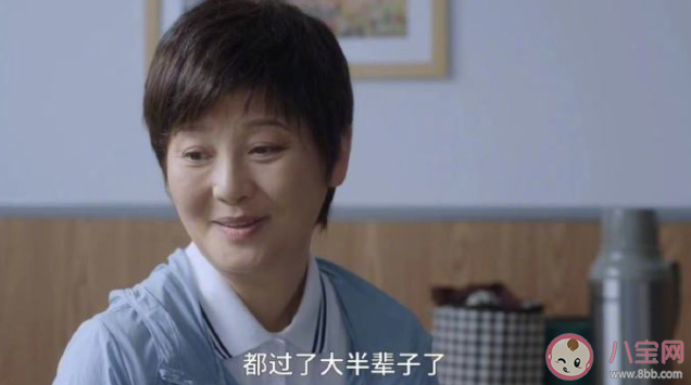 《煙火人家》李誠智孟明瑋離婚了嗎 孟明瑋為什么要跳樓