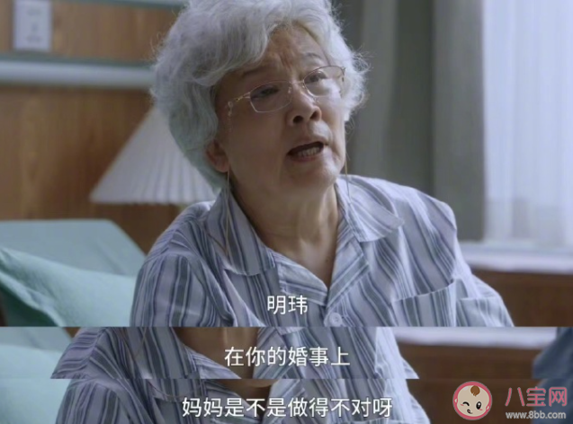 《煙火人家》李誠智孟明瑋離婚了嗎 孟明瑋為什么要跳樓