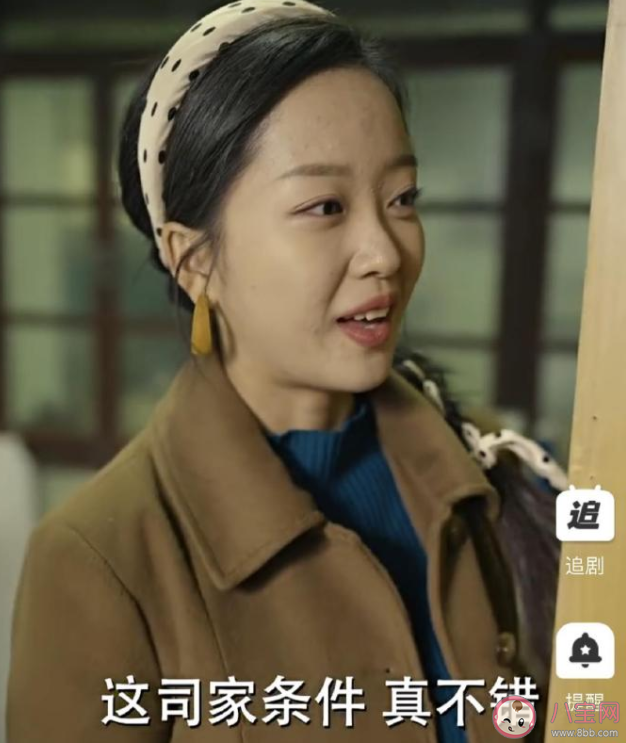 短劇爆款編劇月入可超10萬 短劇為什么那么火