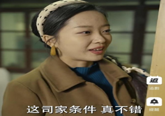 短劇爆款編劇月入可超10萬 短劇為什么那么火