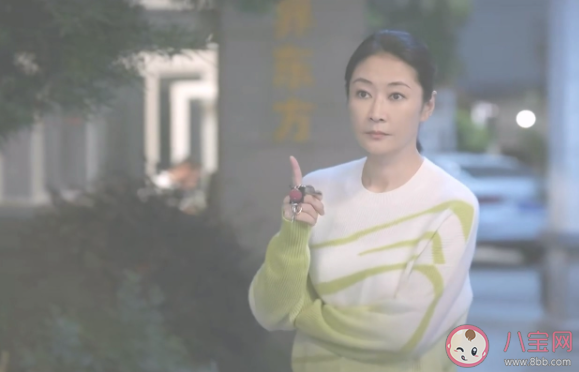 《煙火人家》孟菀青手術成功了嗎 孟菀青離婚是怎么回事