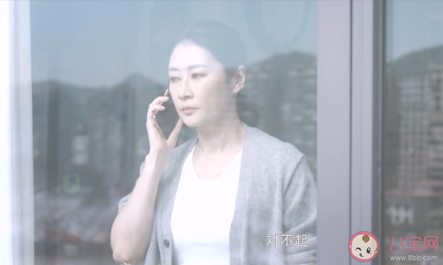 《煙火人家》孟菀青手術成功了嗎 孟菀青離婚是怎么回事