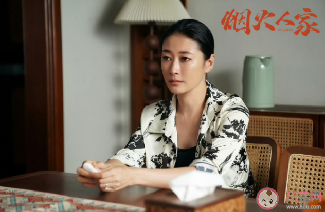 《煙火人家》孟菀青手術成功了嗎 孟菀青離婚是怎么回事