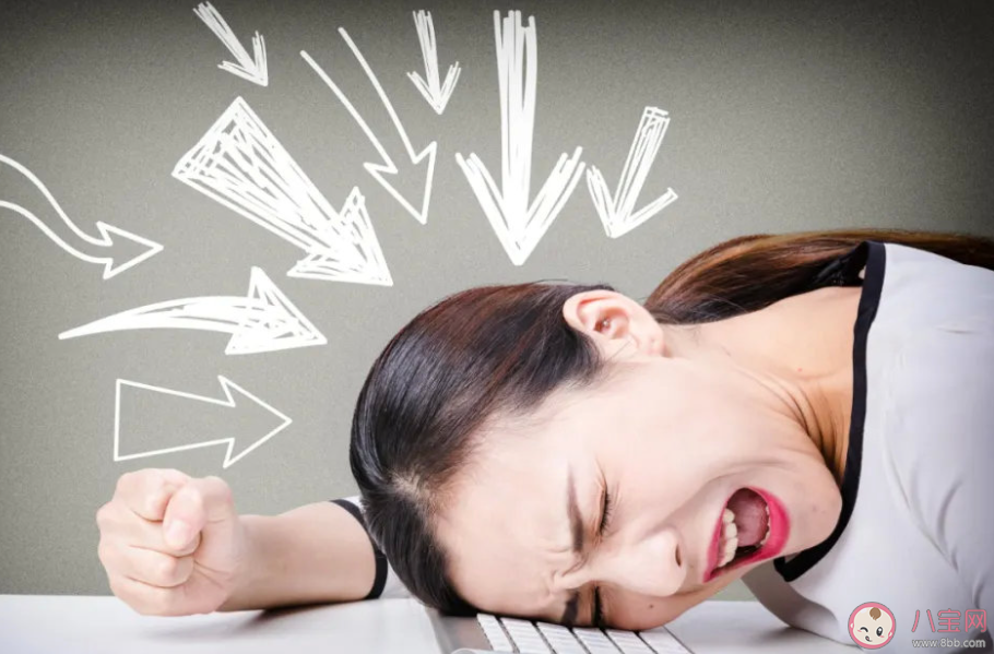 壞情緒會給女性帶來哪些傷害 如何舒緩壞情緒