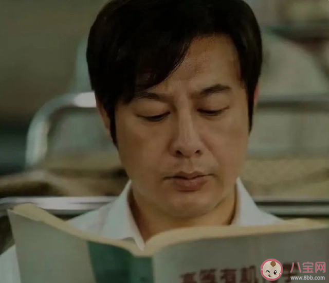 《獵冰》譚老板是誰 譚老板是誰演的