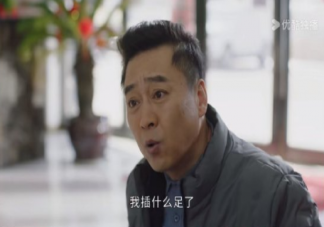 《鄉村愛情16》張中維為什么要離開山莊 王小蒙和謝永強和好了嗎