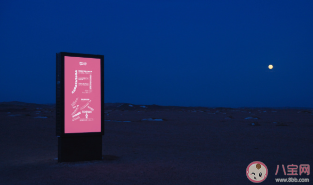 月經兩個字燙嘴嗎 如何擺脫月經羞恥