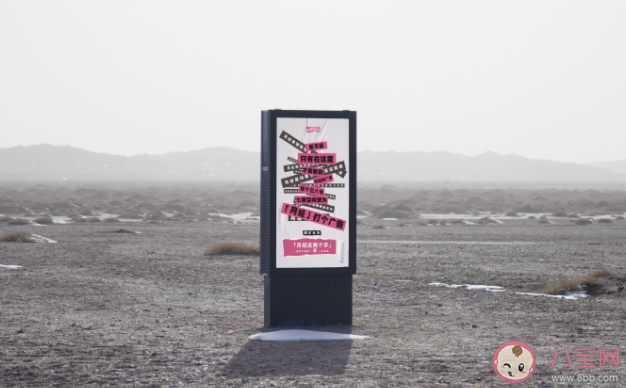 月經兩個字燙嘴嗎 如何擺脫月經羞恥