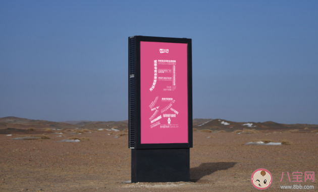 月經兩個字燙嘴嗎 如何擺脫月經羞恥