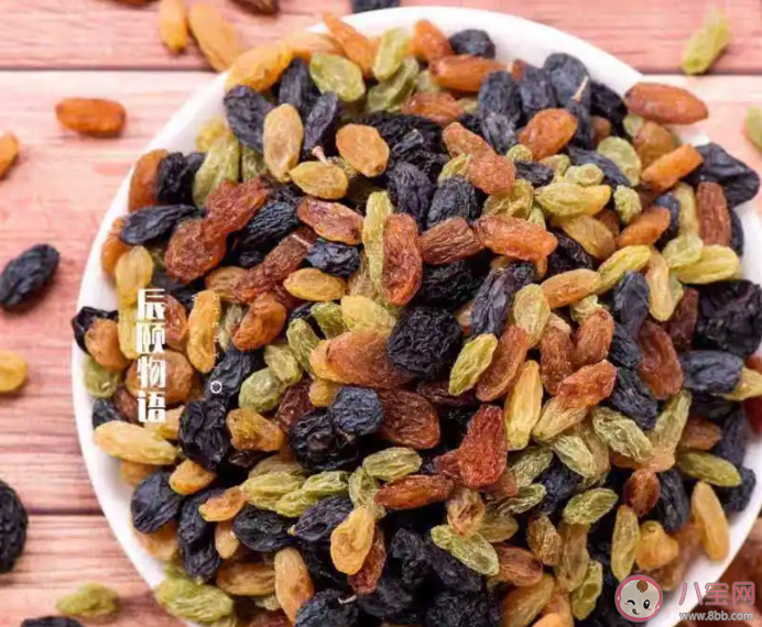 葡萄干怎么吃最健康 睡前吃幾粒葡萄干有哪些好處 葡萄干怎么吃最健康 睡前吃幾粒葡萄干有哪些好處