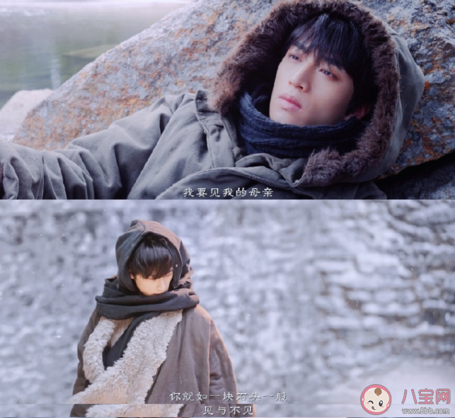 《藏海花》張起靈的身世是什么 《藏海花》十年之約是什么