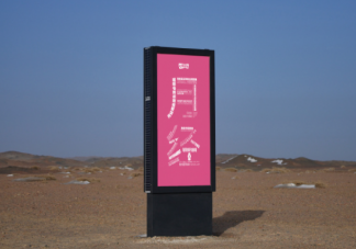 月經(jīng)兩個(gè)字燙嘴嗎 如何擺脫月經(jīng)羞恥