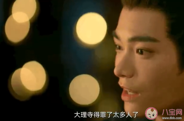 《大理寺少卿游》殺害趙如意的兇手是誰 趙二娘和王婆是被誰殺的