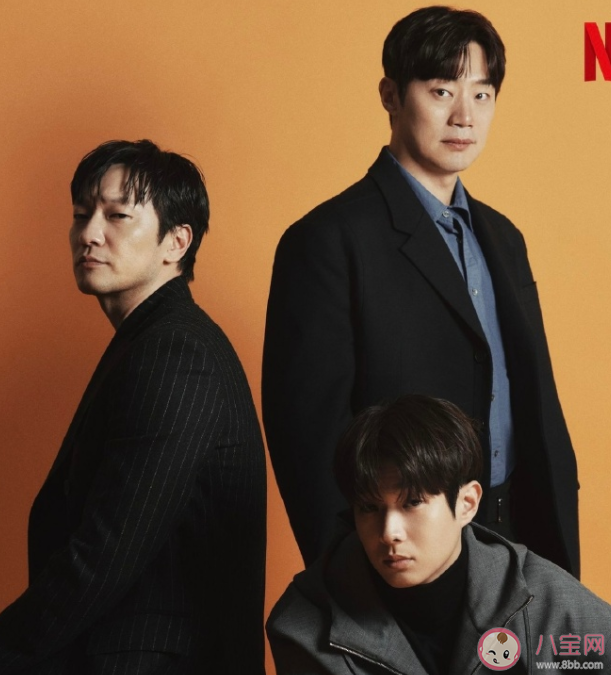 《殺人者的難堪》結局是什么 羅賓為什么要成立清除人渣聯盟