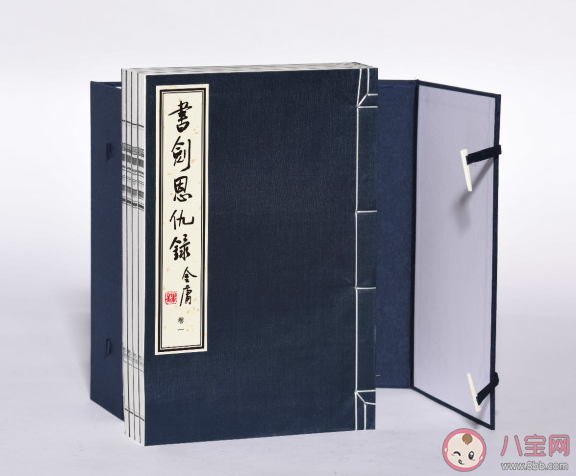 現(xiàn)在的年輕人還在看金庸嗎 金庸的小說為什么經(jīng)典 現(xiàn)在的年輕人還在看金庸嗎 金庸的小說為什么經(jīng)典