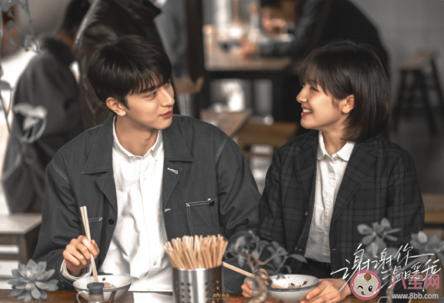 《謝謝你溫暖我》林拓好了嗎 林拓弟弟是誰演的