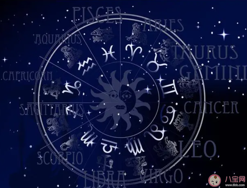 最有反差感的星座是哪個 星座說真的準確嗎 最有反差感的星座是哪個 星座說真的準確嗎