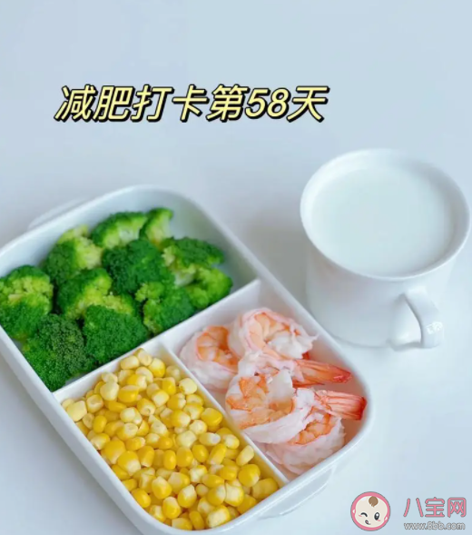 一個(gè)月減重4到8斤比較合理嗎 為什么一個(gè)月瘦太多不提倡