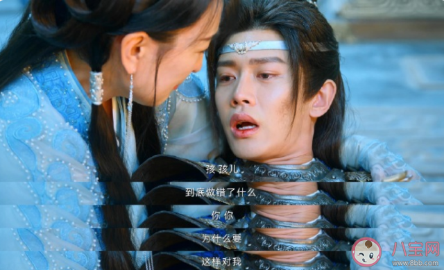 《烈焰》伍賡是什么身份 白菜知道阿狗是伍賡嗎 《烈焰》伍賡是什么身份 白菜知道阿狗是伍賡嗎