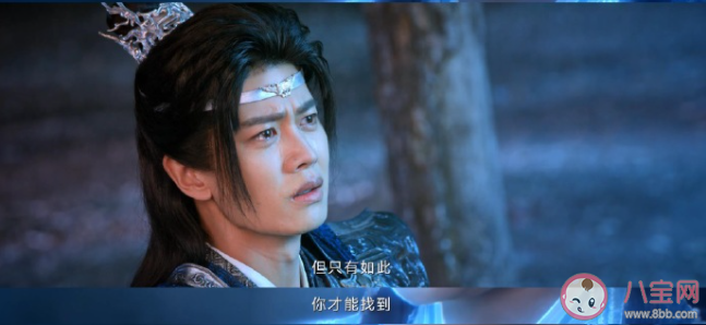 《烈焰》伍賡是什么身份 白菜知道阿狗是伍賡嗎 《烈焰》伍賡是什么身份 白菜知道阿狗是伍賡嗎