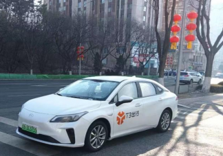 打到臭車的概率越來(lái)越高了嗎 為什么網(wǎng)約車總是臭臭的