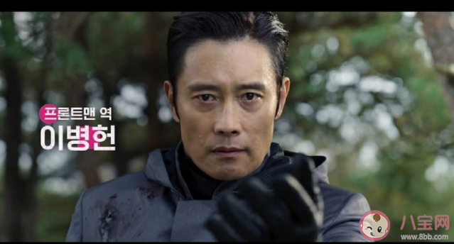 《魷魚游戲》第二季還有那個老頭嗎 幸存者幾個人 《魷魚游戲》第二季還有那個老頭嗎 幸存者幾個人