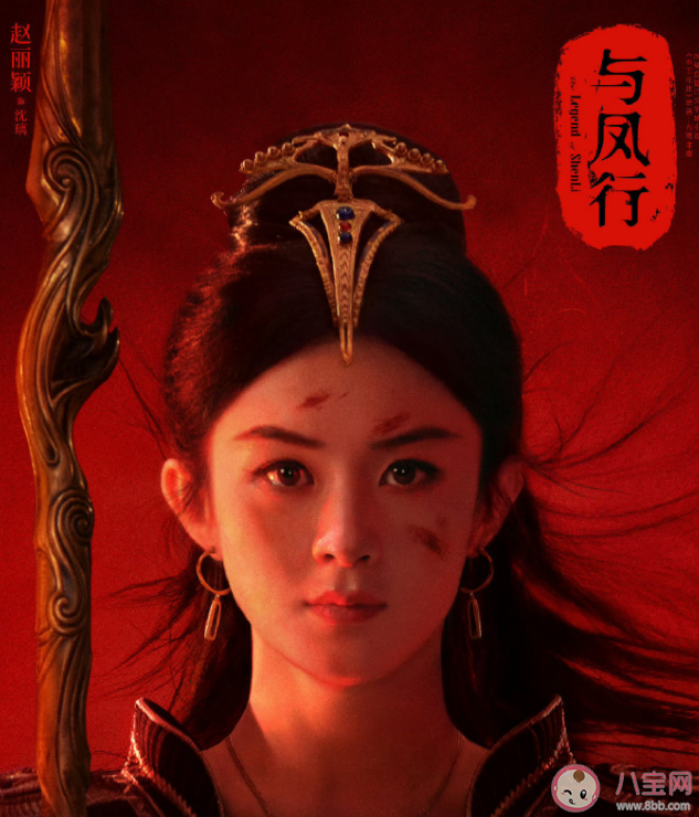 劉宇寧《世世》歌詞是什么 《世世》歌詞歌曲介紹 劉宇寧《世世》歌詞是什么 《世世》歌詞歌曲介紹