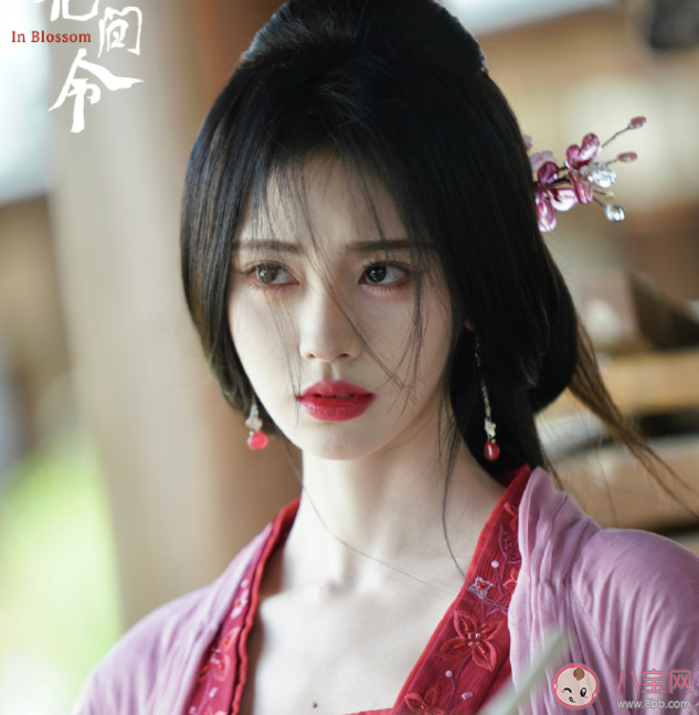 《花間令》上官芷和楊采薇換臉了嗎 上官芷為什么死了