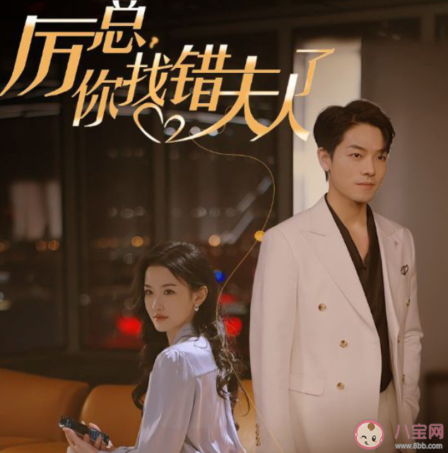 沉迷短劇的人就像掉進了殺豬盤嗎 為什么短劇令人沉迷