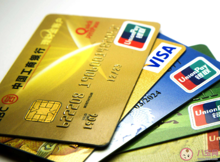 為什么年輕人不愿意用信用卡了 信用卡到底要不要辦