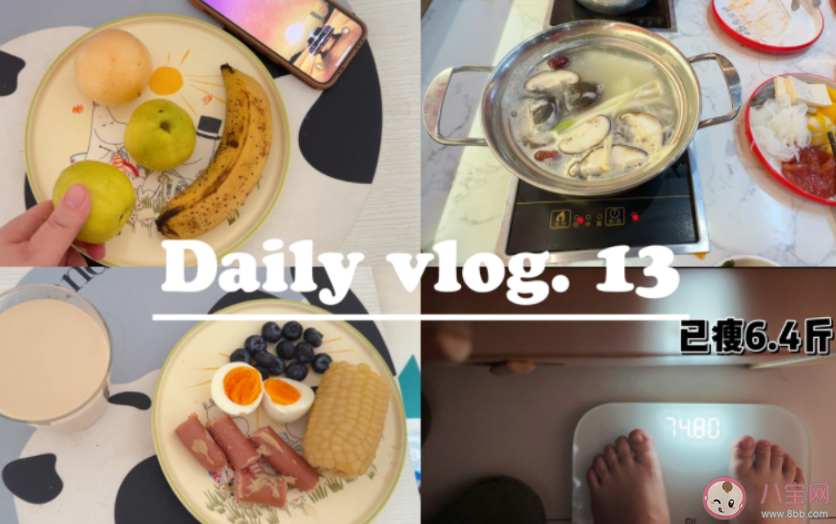 8小時內完成全天進食真的好嗎 16+8飲食到底健不健康