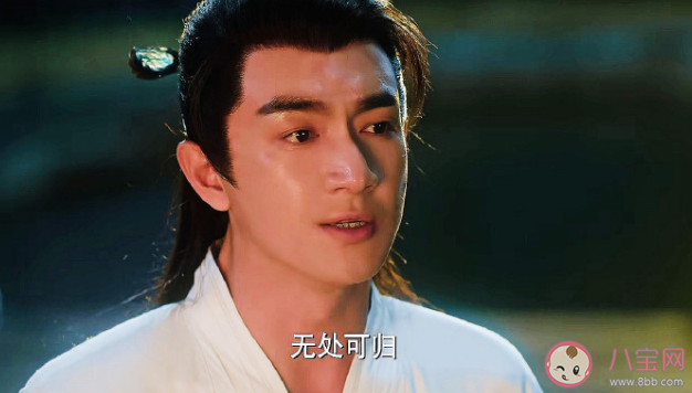 《與鳳行》行止為何不能動情 行止有行云的記憶嗎