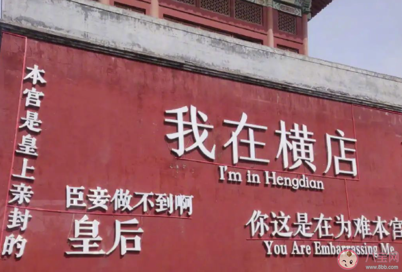 短劇上頭容易賺錢難嗎 短劇熱度還能飆多久