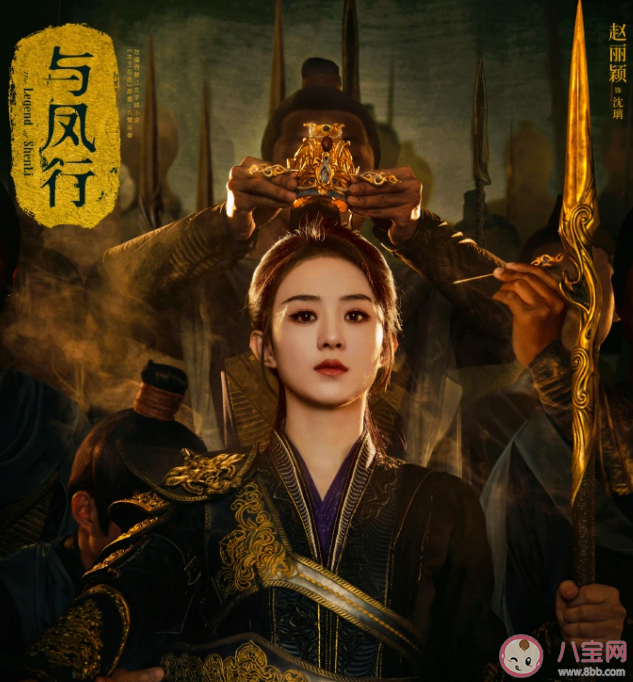 希林娜依高《熾心》歌詞是什么 《熾心》歌詞歌曲介紹