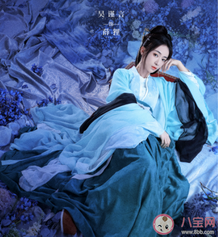 《墨雨云間》原著小說是什么 《墨雨云間》人物關(guān)系是怎樣的