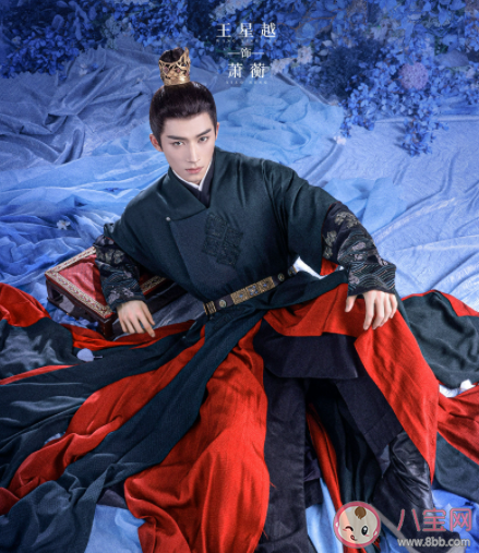 《墨雨云間》原著小說是什么 《墨雨云間》人物關(guān)系是怎樣的