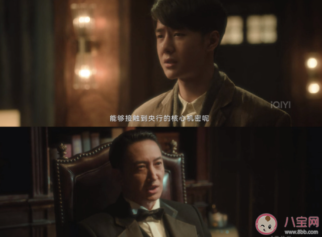 《追風(fēng)者》劇評(píng)怎么樣 《追風(fēng)者》好看嗎