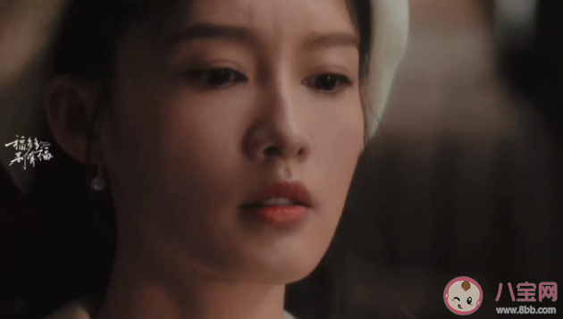 《追風者》魏若來和沈近真什么關系 沈近真和誰在一起了