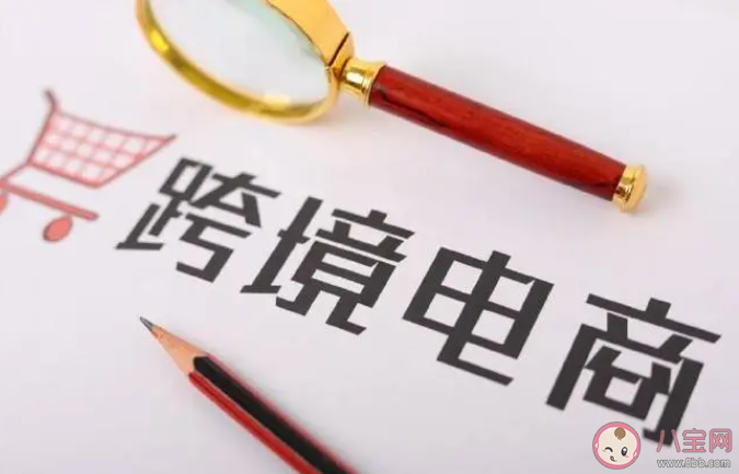 反向海淘到底有多香 反向海淘是什么意思 反向海淘到底有多香 反向海淘是什么意思