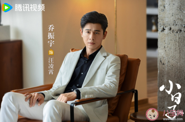 《小日子》沈榴榴懷孕了嗎 高夏菁身份怎么暴露的 《小日子》沈榴榴懷孕了嗎 高夏菁身份怎么暴露的